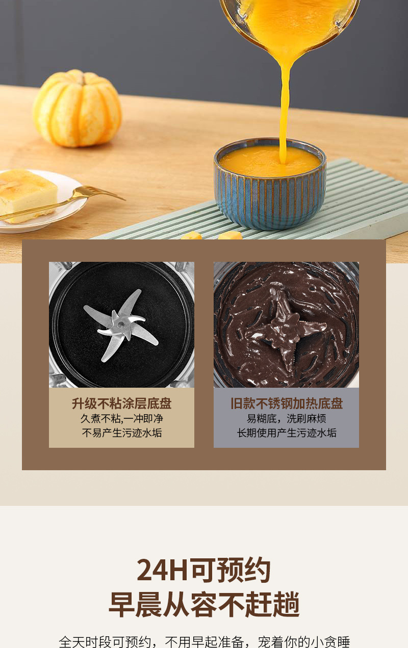 描述图10.jpg