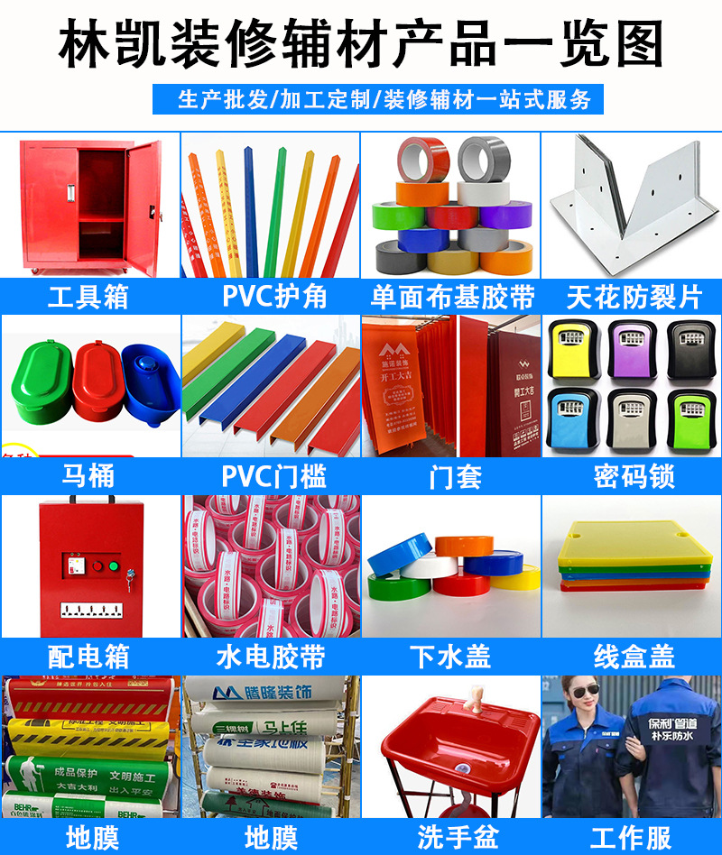 未标题-1-恢复的_01