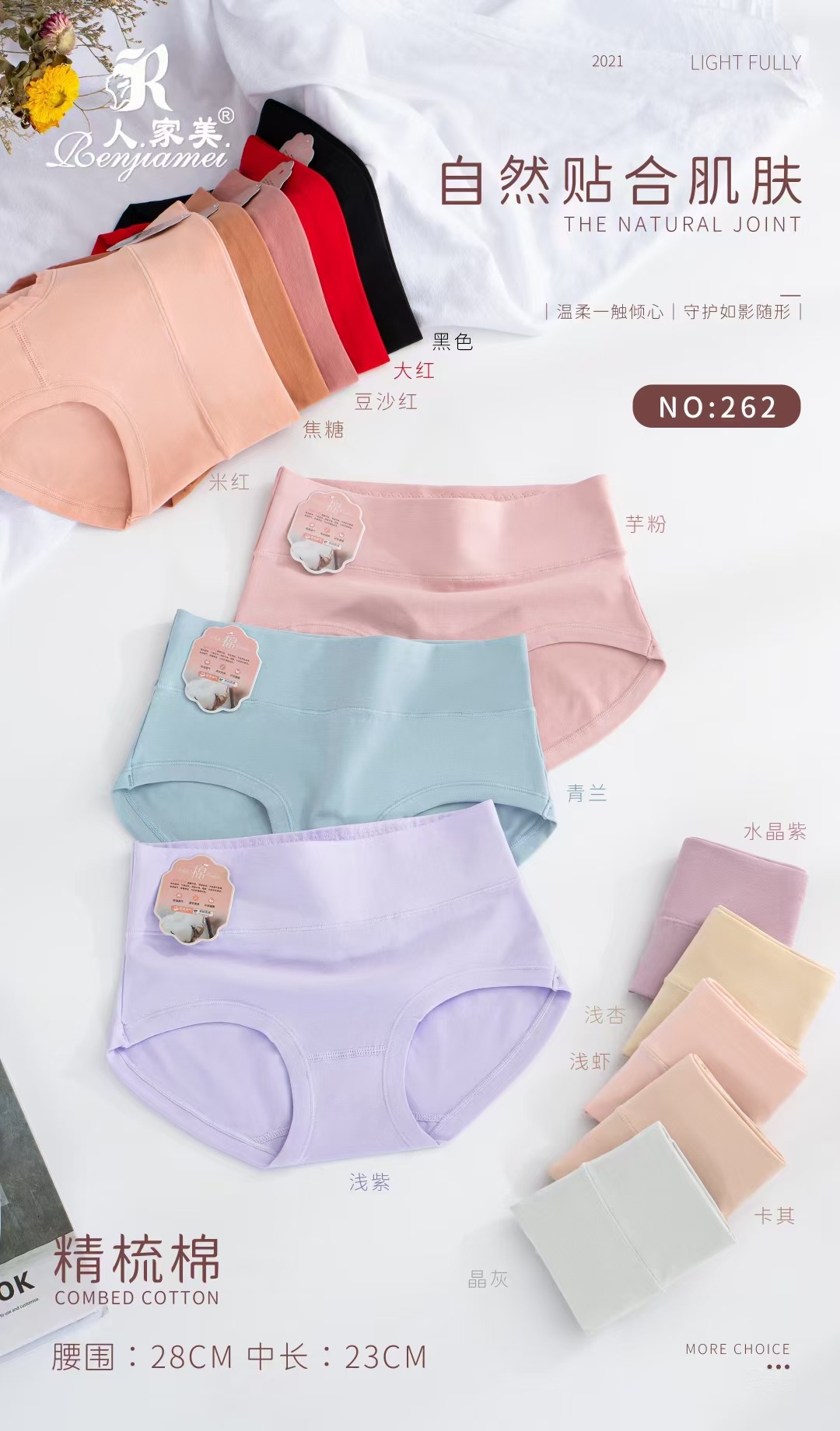 mmexport1668407041208