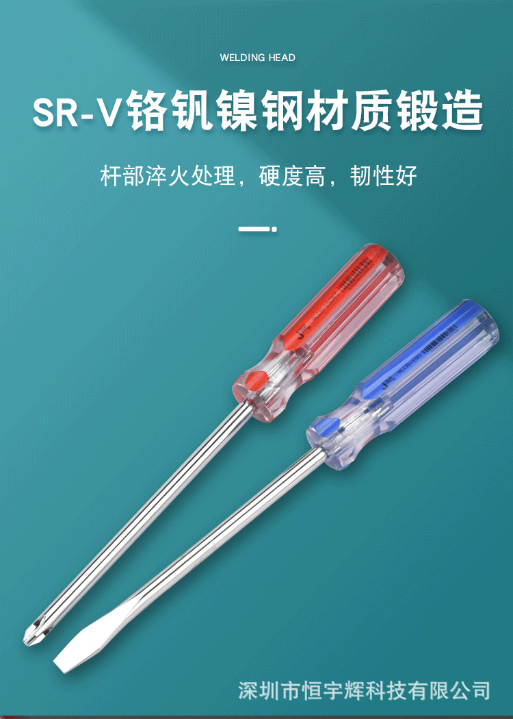 详情_04.png