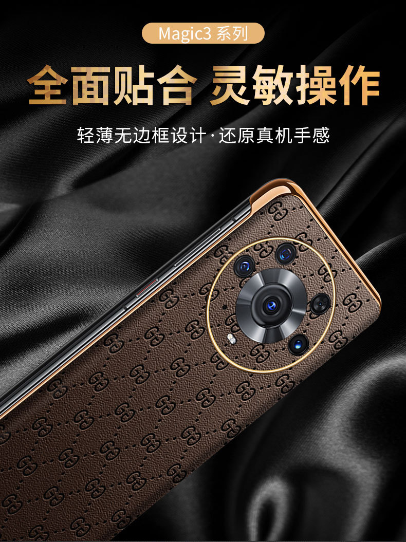 详情_09.jpg