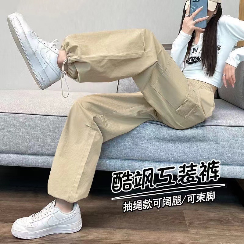 一键复制_20240806110834