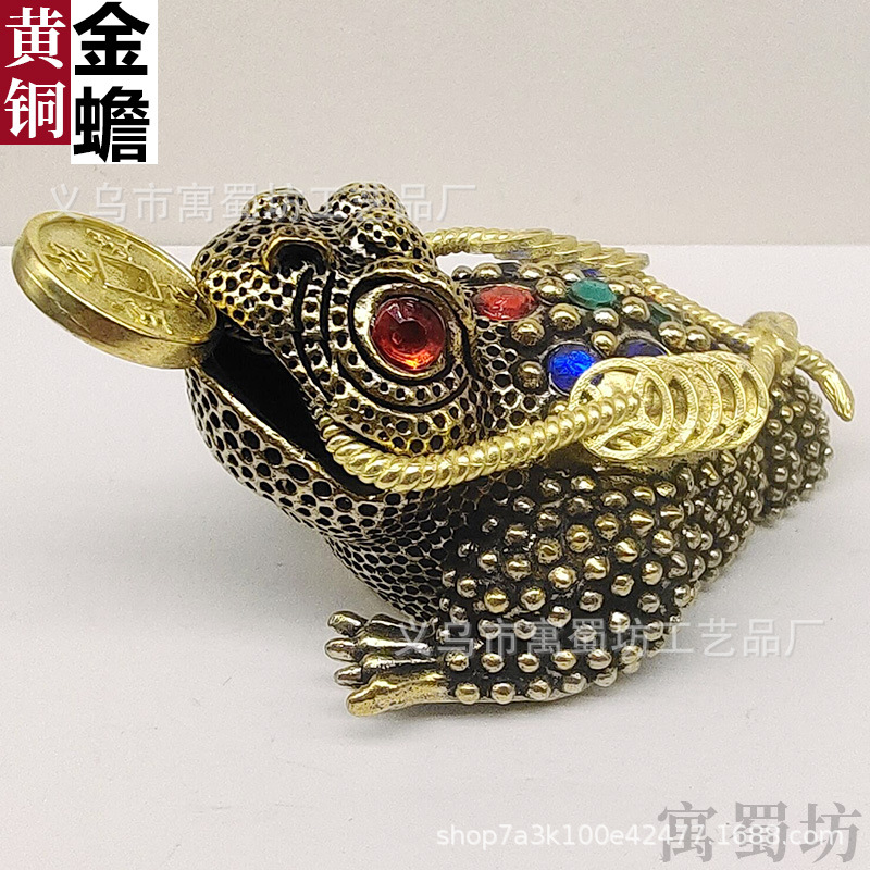 金蟾3.jpg