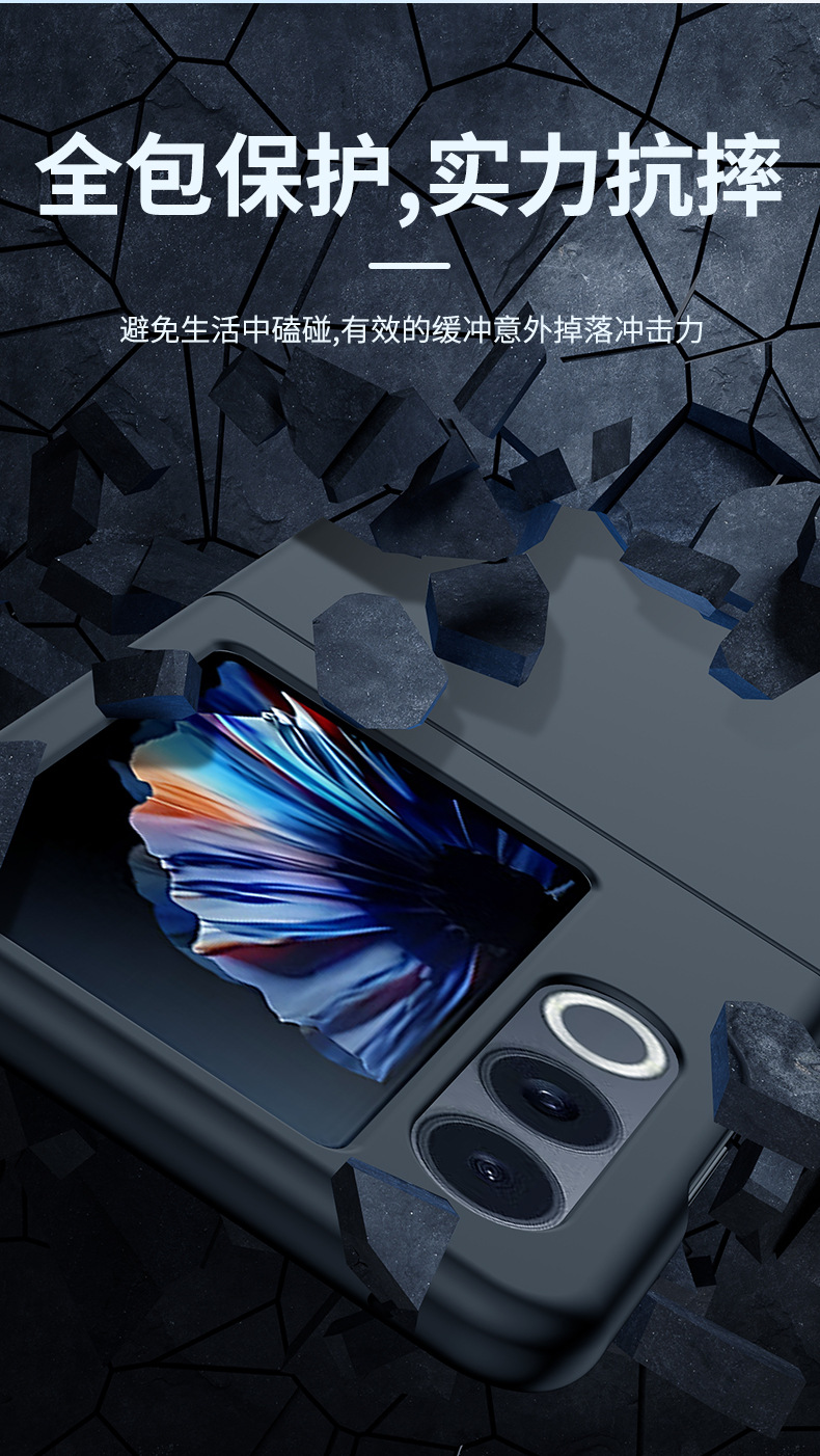 详情_10
