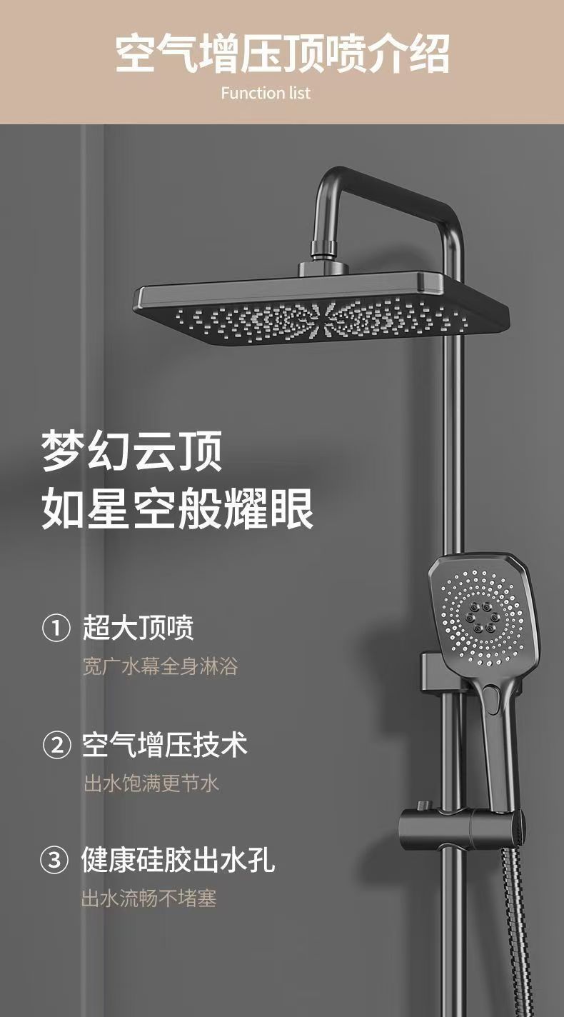 19be870b-cfe2-4692-89f6-2f49b706beff.jpe