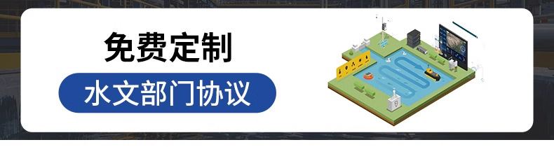 详情图_23_PC