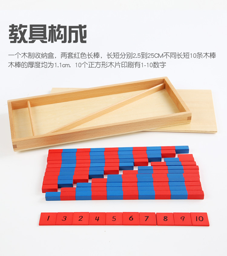 详情页_04.jpg