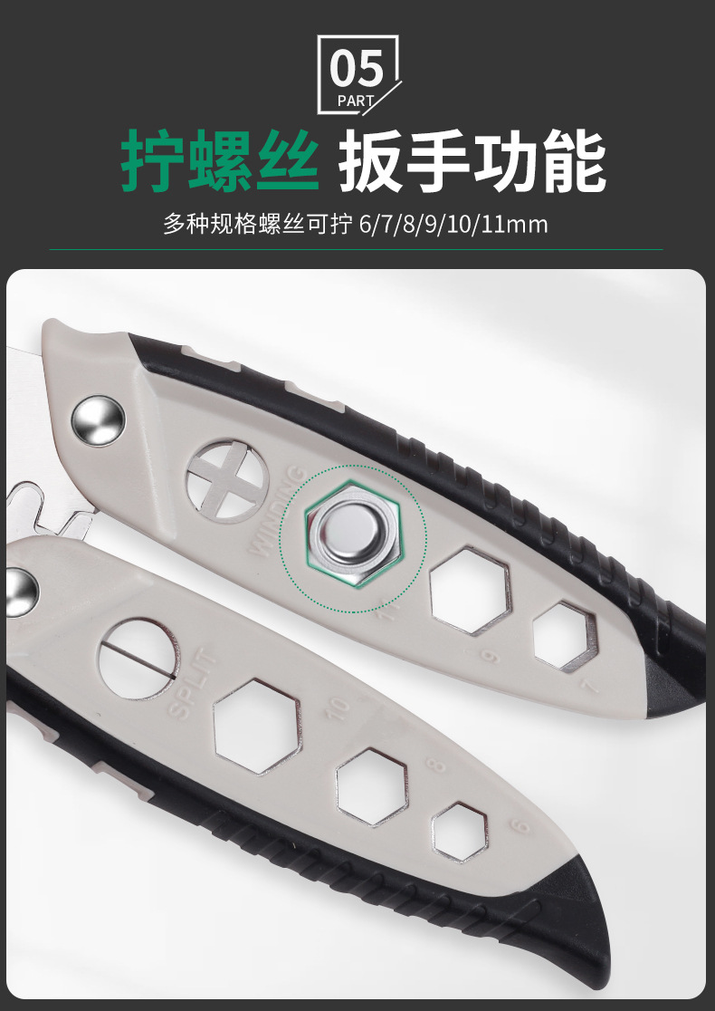 790详情_07.jpg