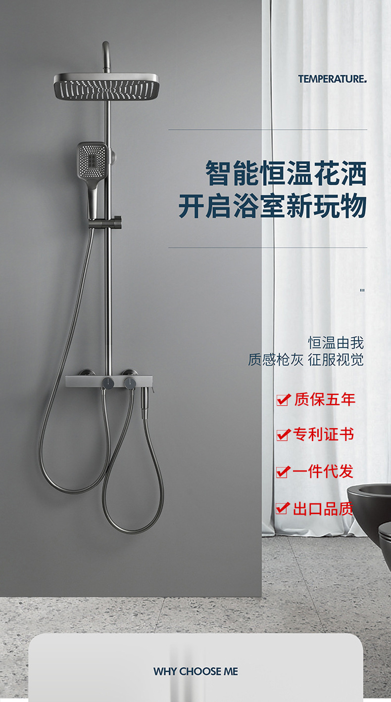 详情_01