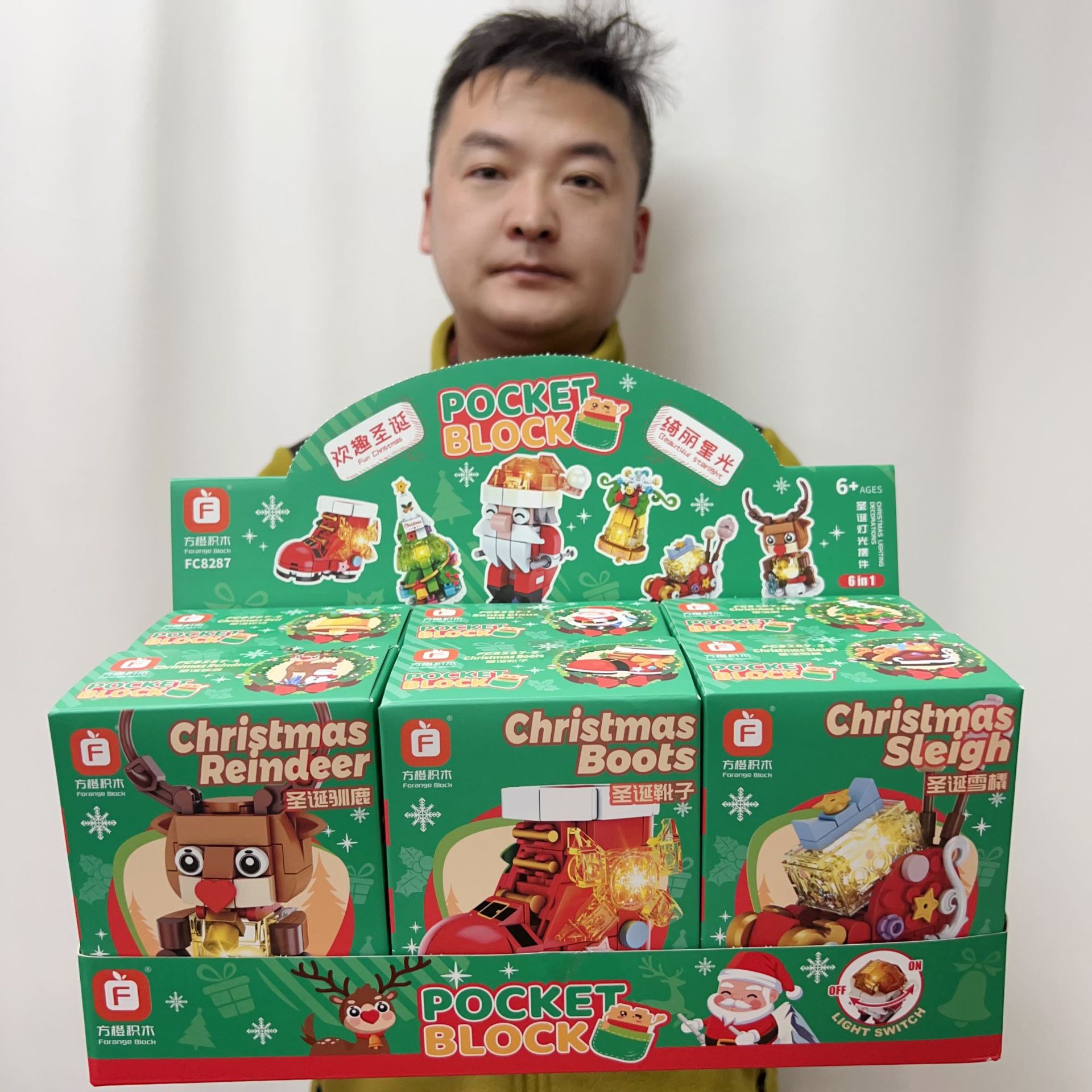 微信图片_20251202162030_453_3