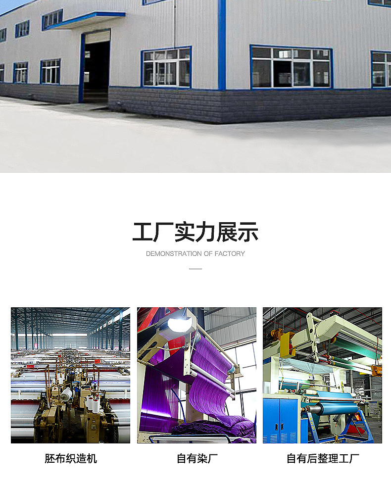 详情模块_03