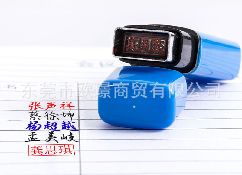 光敏方形-3.jpg