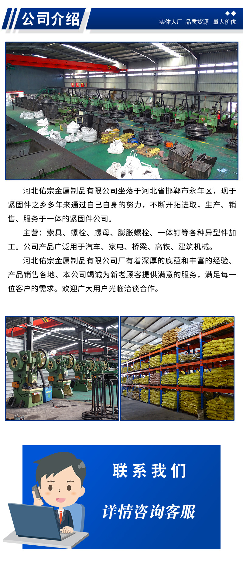 蓝色详情_03.jpg