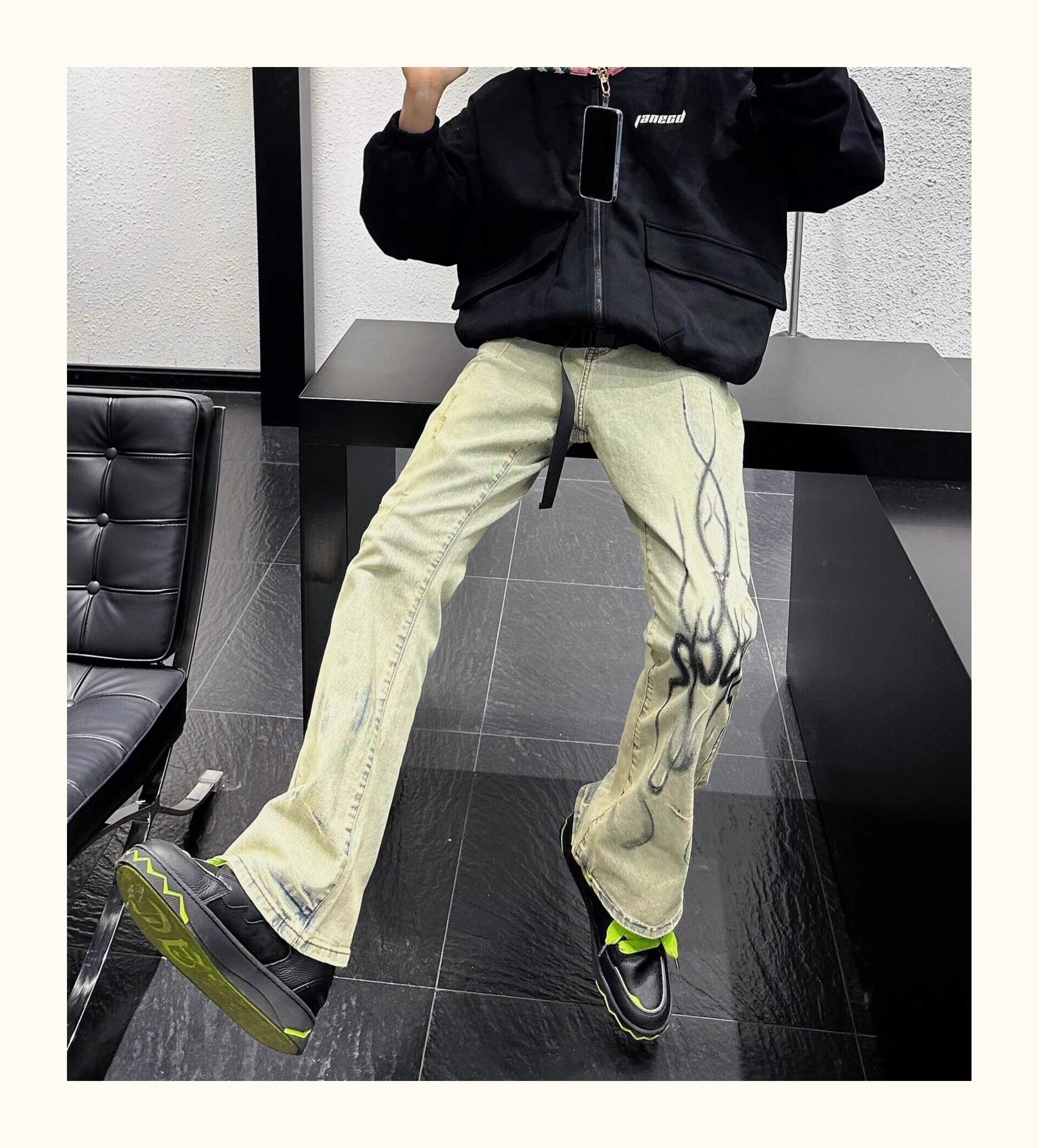 undefined