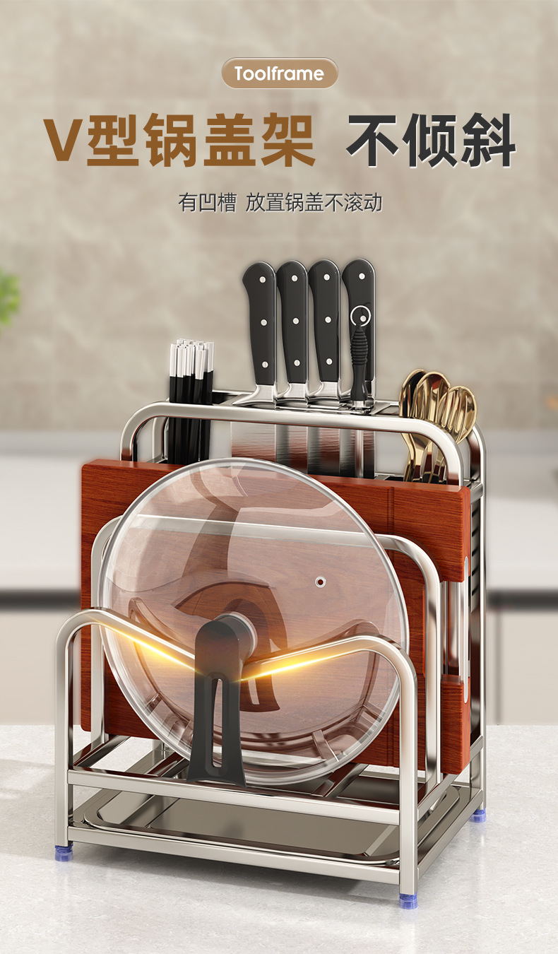 R款方形筷筒新排_08.jpg