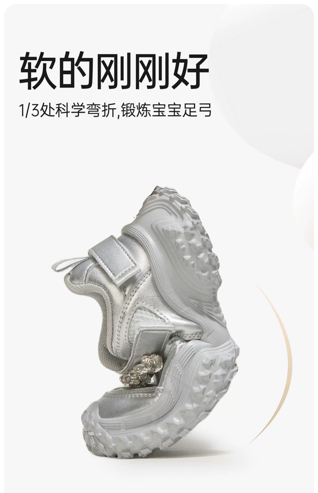 详情图片_09