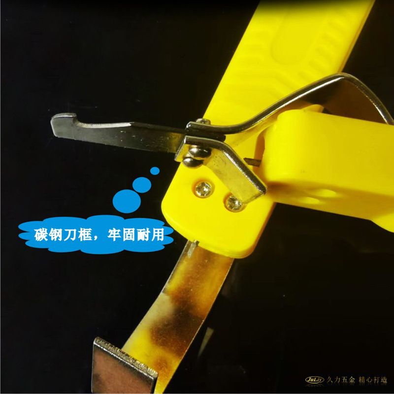 新电缆剥皮器2.jpg