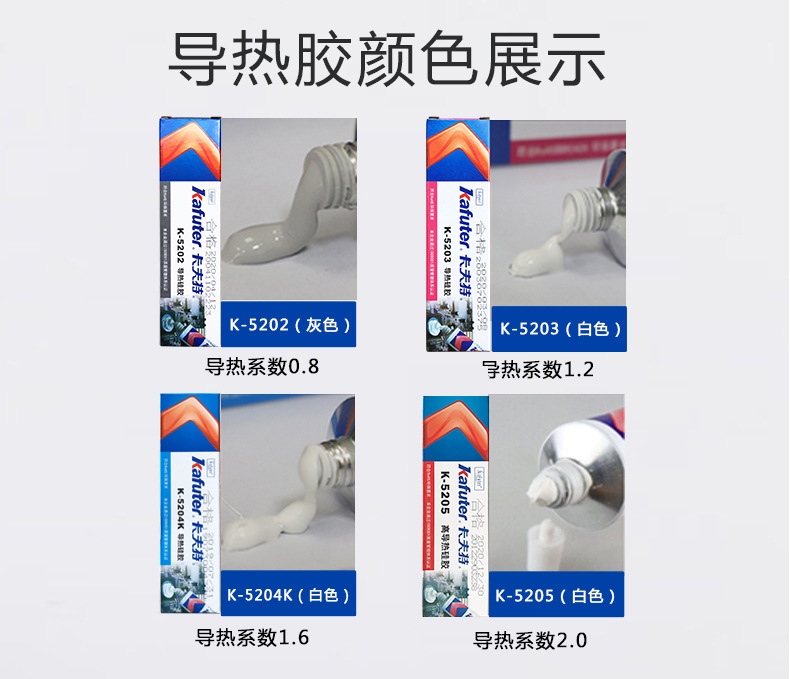 微信图片_20210707164942