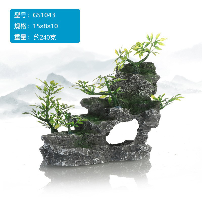 O1CN01XBIBdV1IpToBKq9wS_!!1838