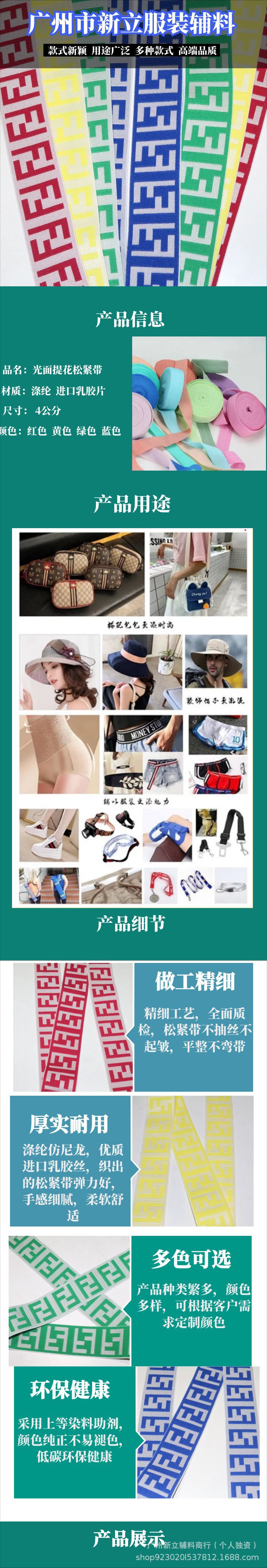 图怪兽_男士护肤品简约详情页.png