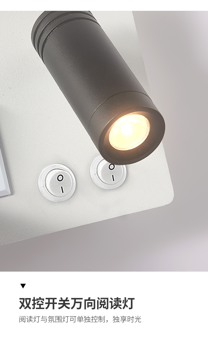 新阅读壁灯_19.jpg