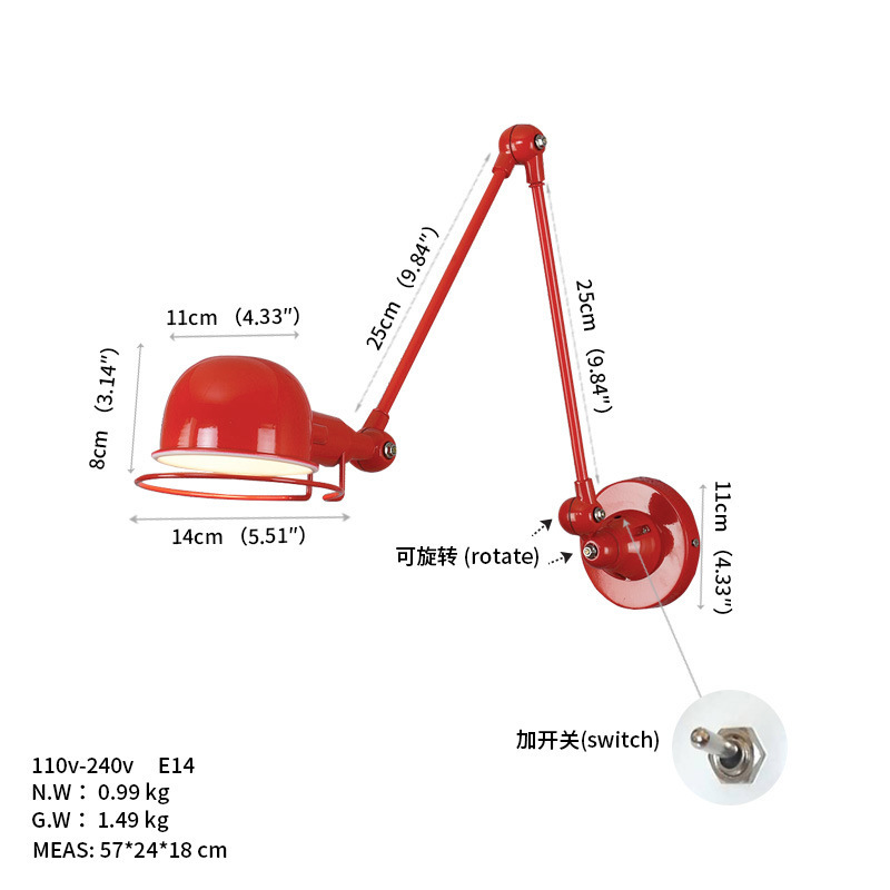 B008-2 红色 带开关.jpg