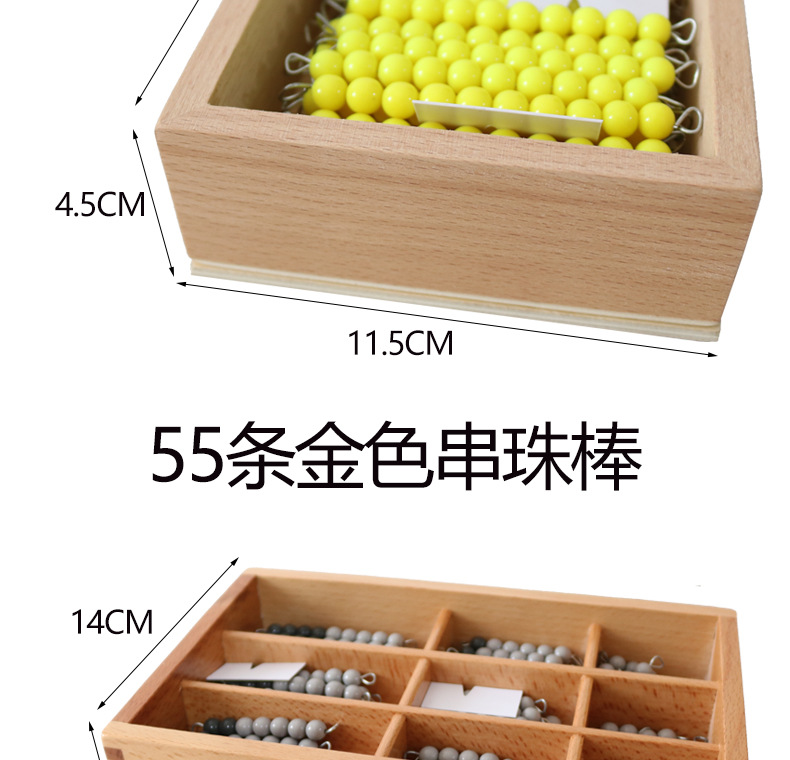 详情页_04.jpg