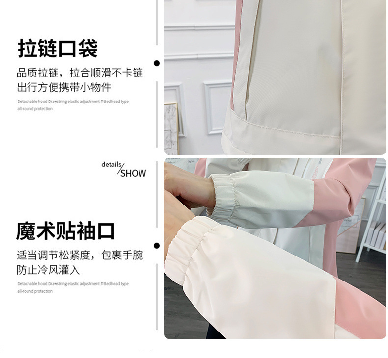 e7ed1ef6-87f9-4de8-b229-b92145b90b0f.jpe