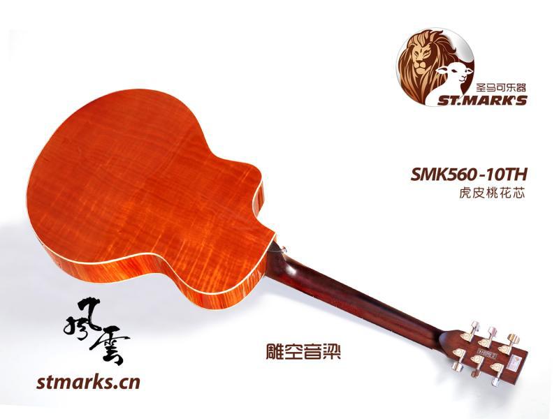 097ddf6e6c609a3c.jpg