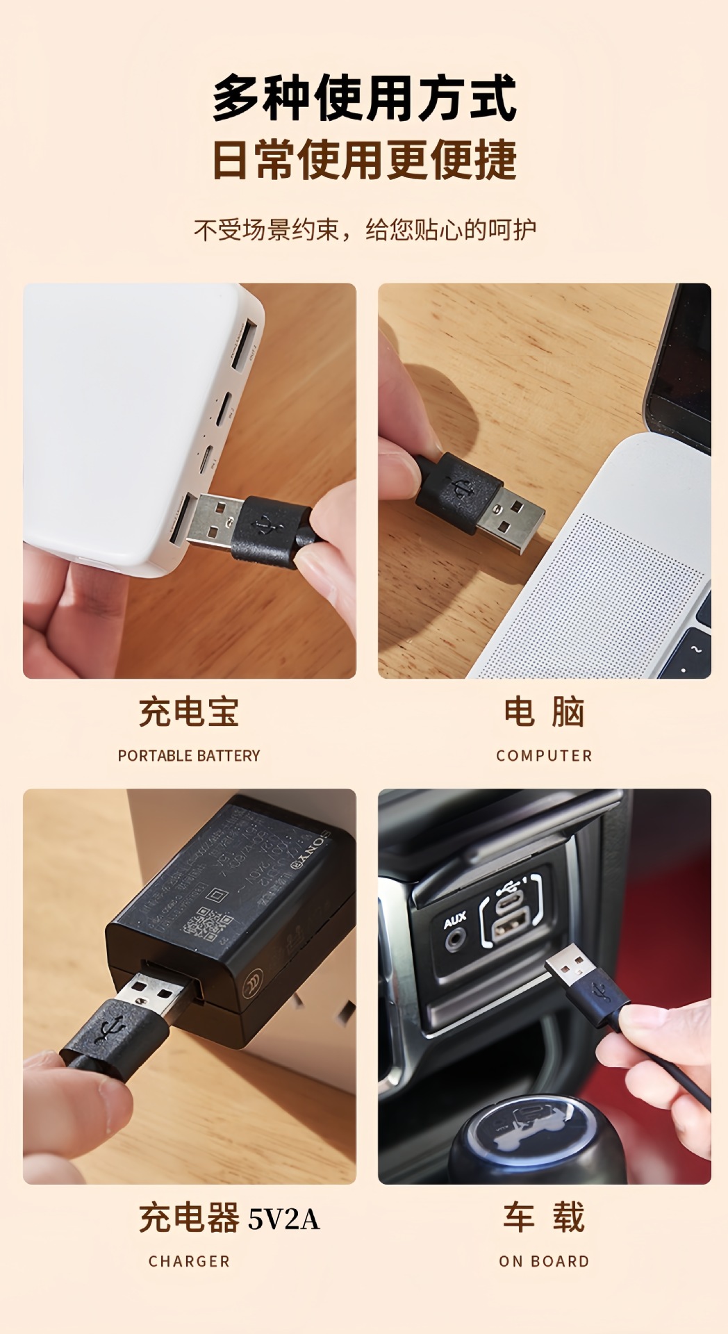 详情2-1