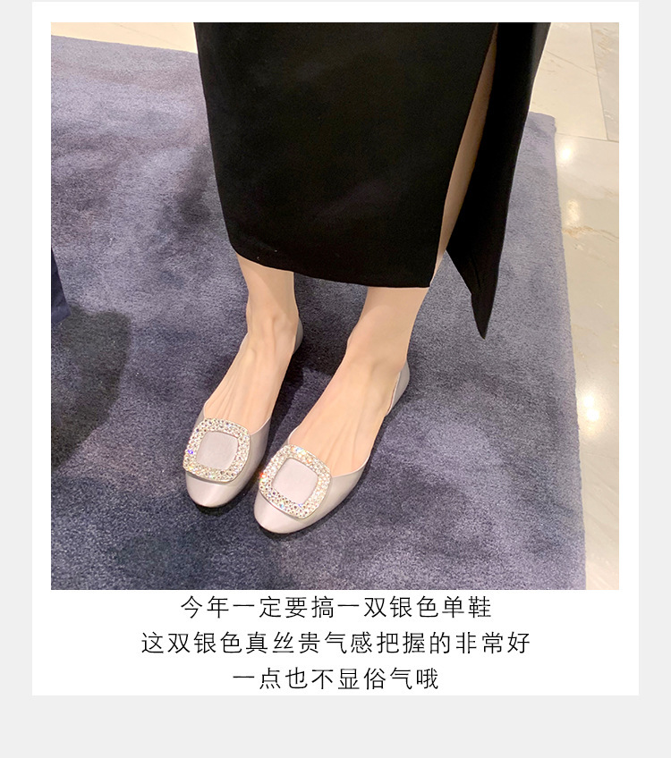 【今晚直播款】葡萄妈Studiolee 璀璨之夜～