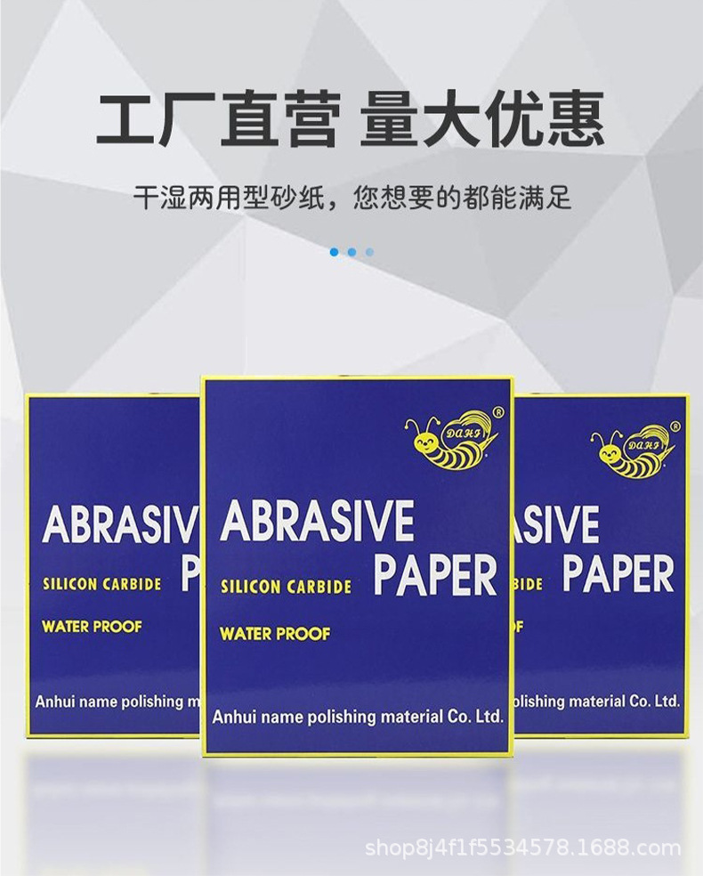 详情页_13.jpg