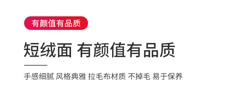 详情_04.jpg