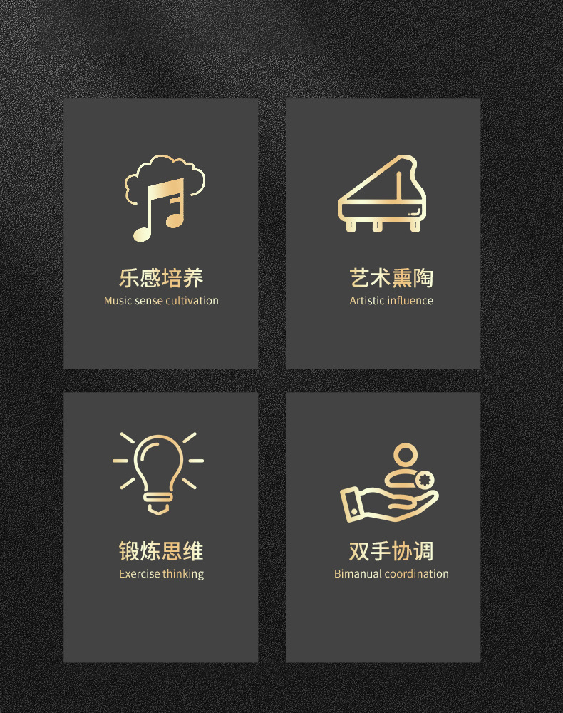 大钢琴手摇音乐盒_05