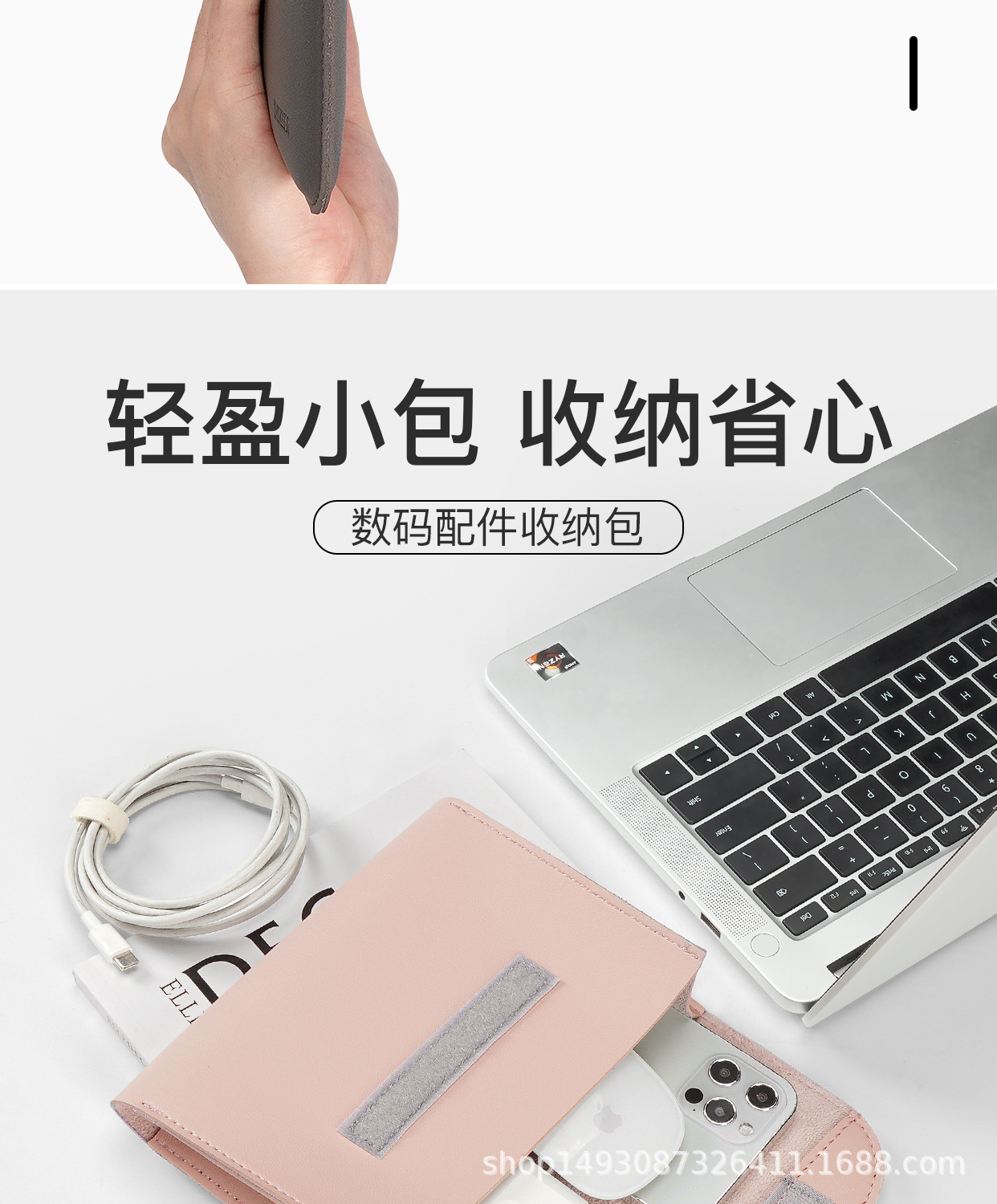 TB-618内胆包-22_14.jpg?x-oss-process=image/format,png