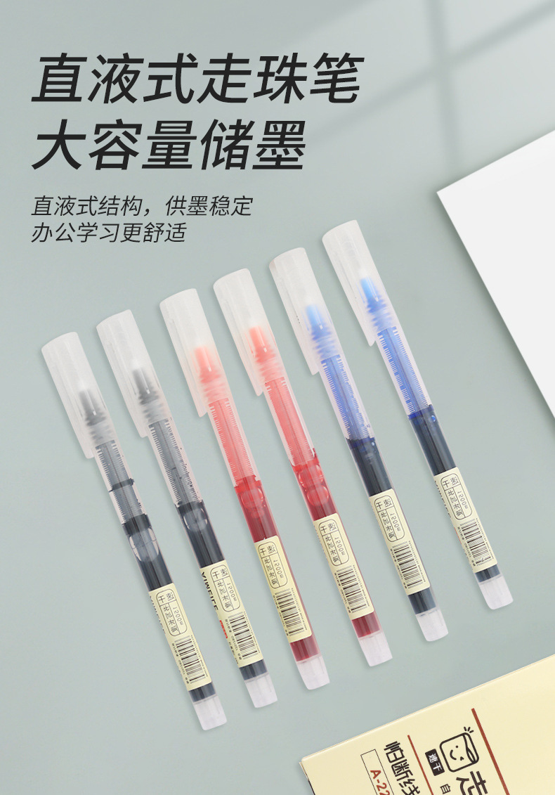 描述图_6.jpg