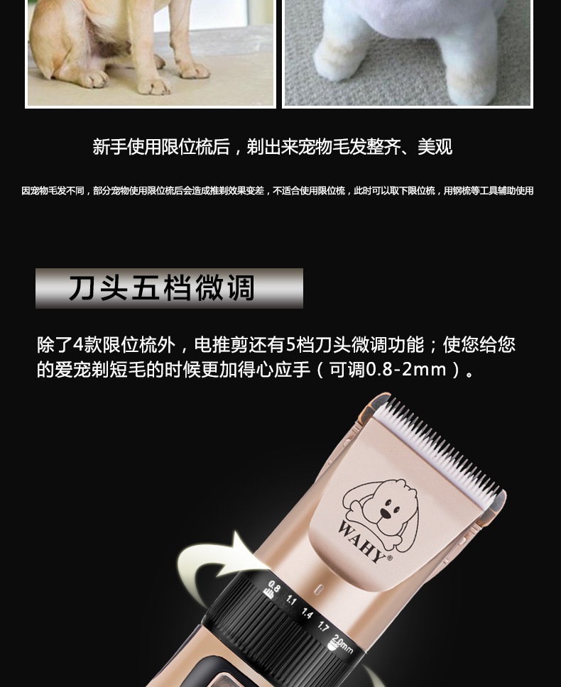华亿D28宠物款_09.jpg