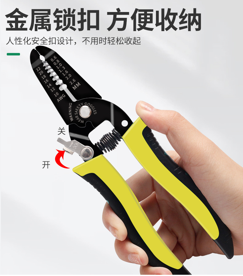 790详情_06.jpg