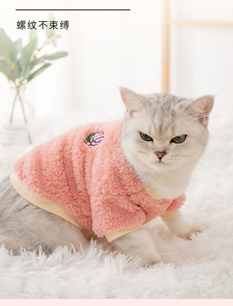 宠物衣服-(2)_04.jpg