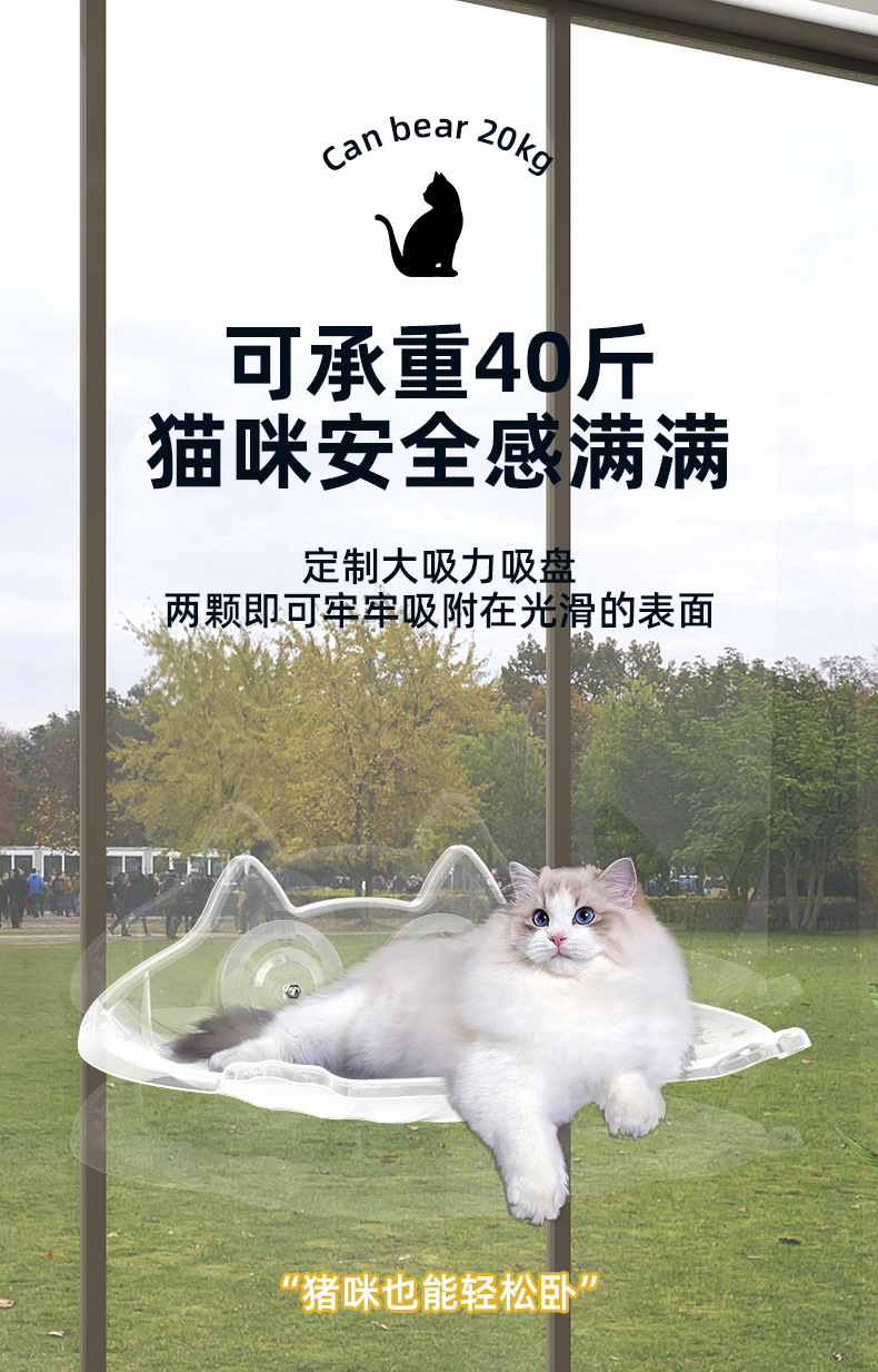 详情页_05