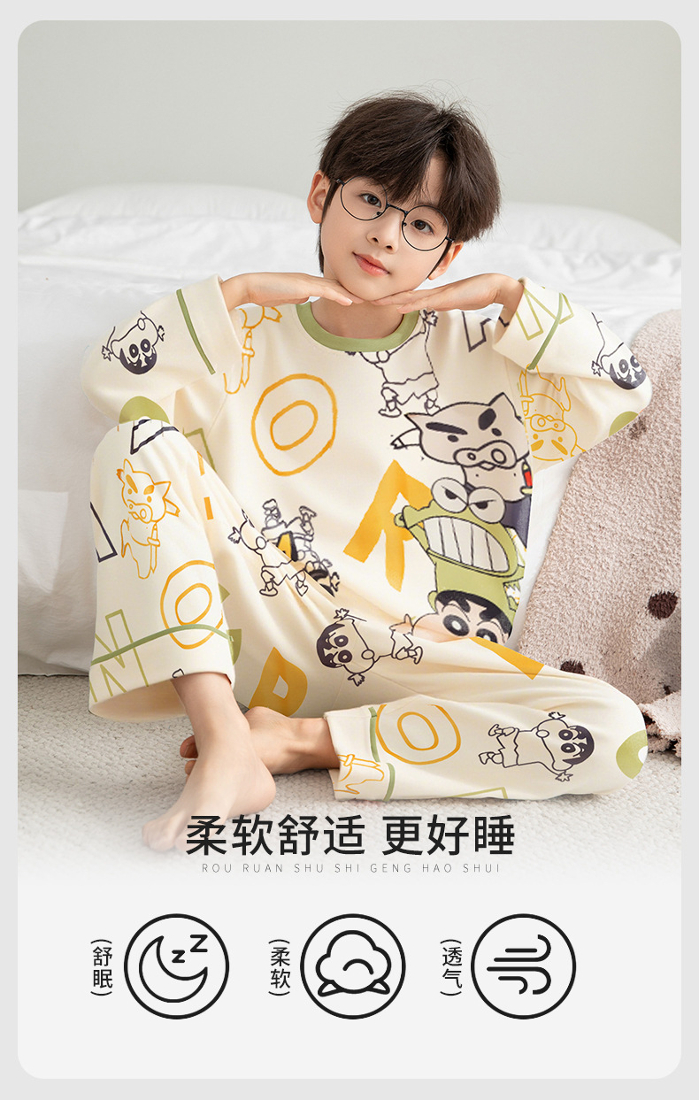 YJH_一键复制_20250902002100