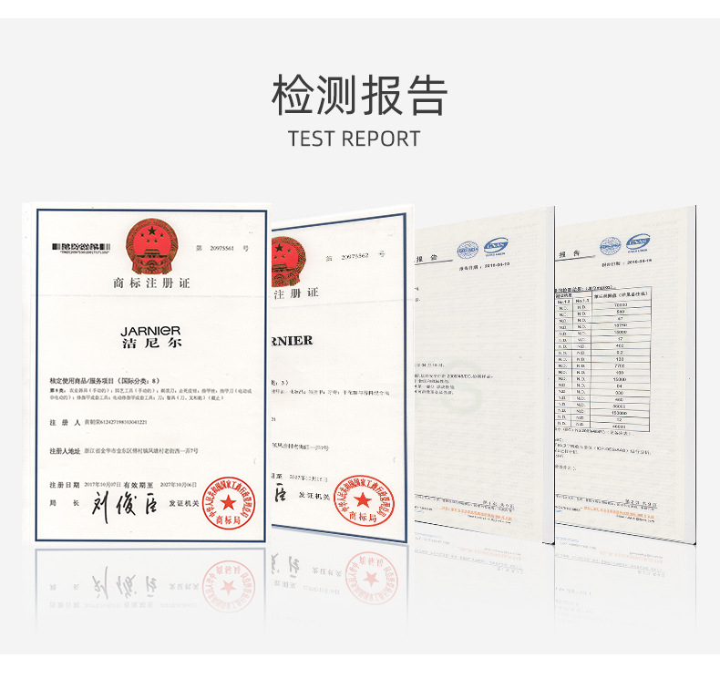 雅胜详情页_16.jpg