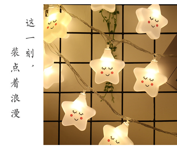 表情灯_16.jpg