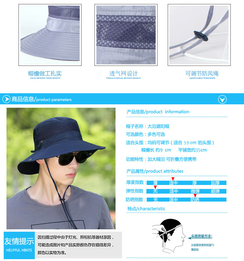 10499843572_941650331