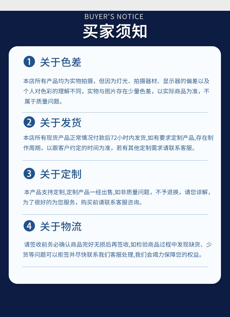 不锈钢钢丝绳xqy_11