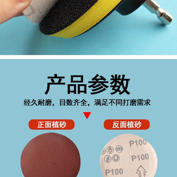 详情_08.jpg