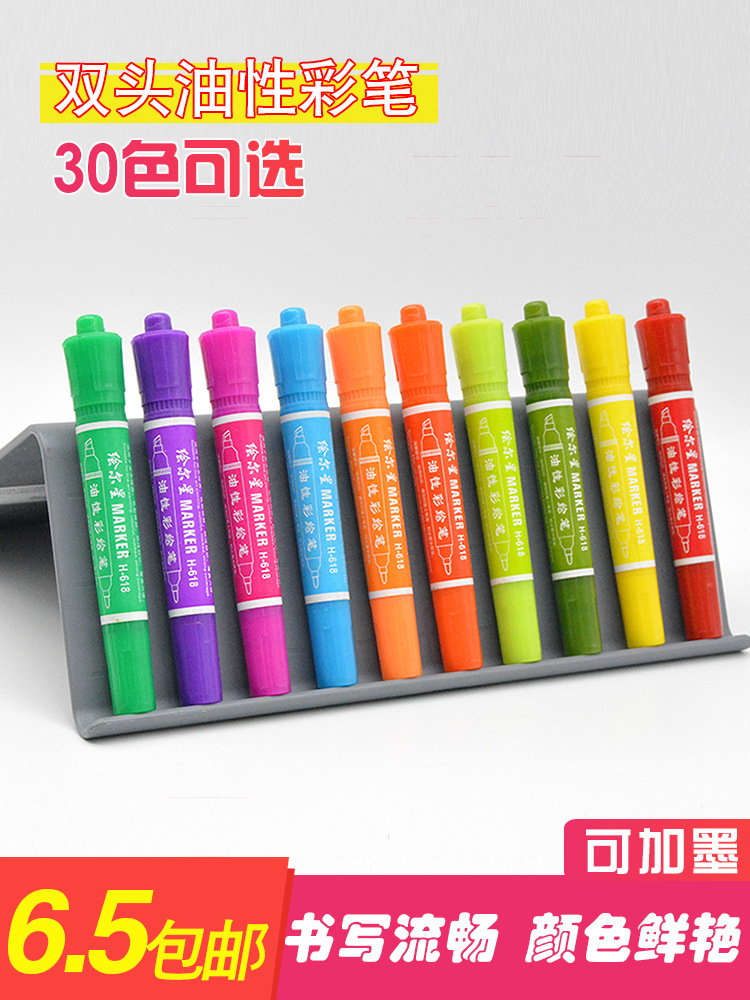 O1CN01W9kNQe1yJc9yDHPK4___1658