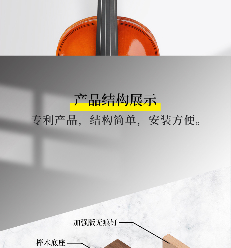 详情页_09.jpg
