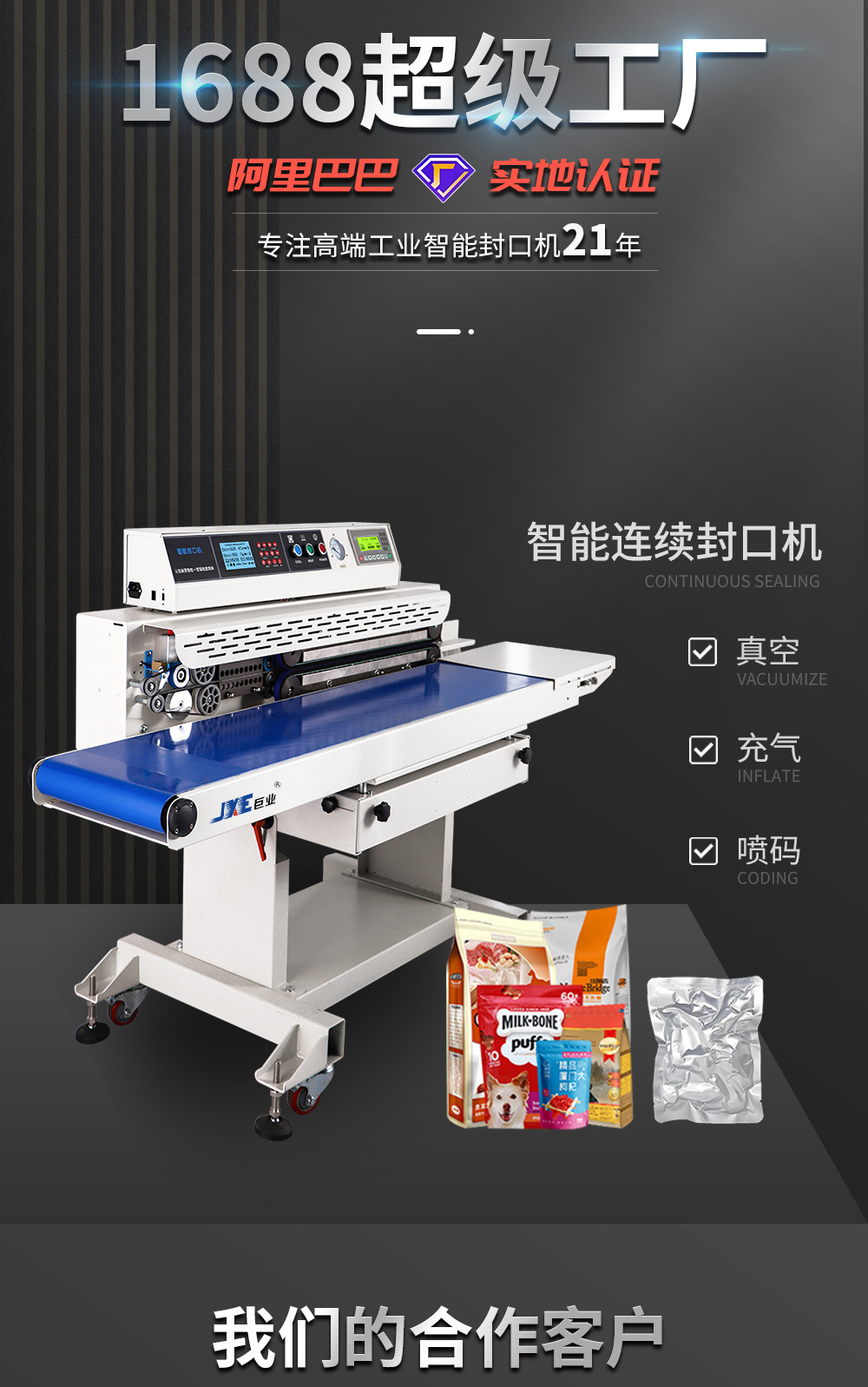 主链接一详情页_01