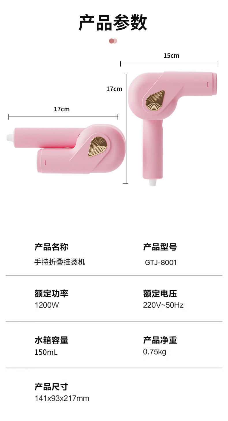 详情图03.jpg